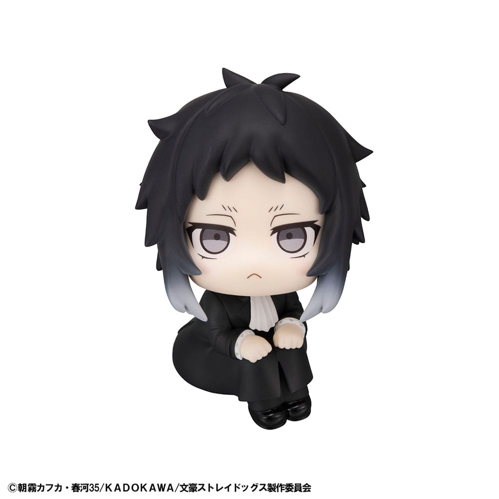 Bungo Stray Dogs Look Up PVC Statue Ryunosukie Akutagawa 11 cm P050562