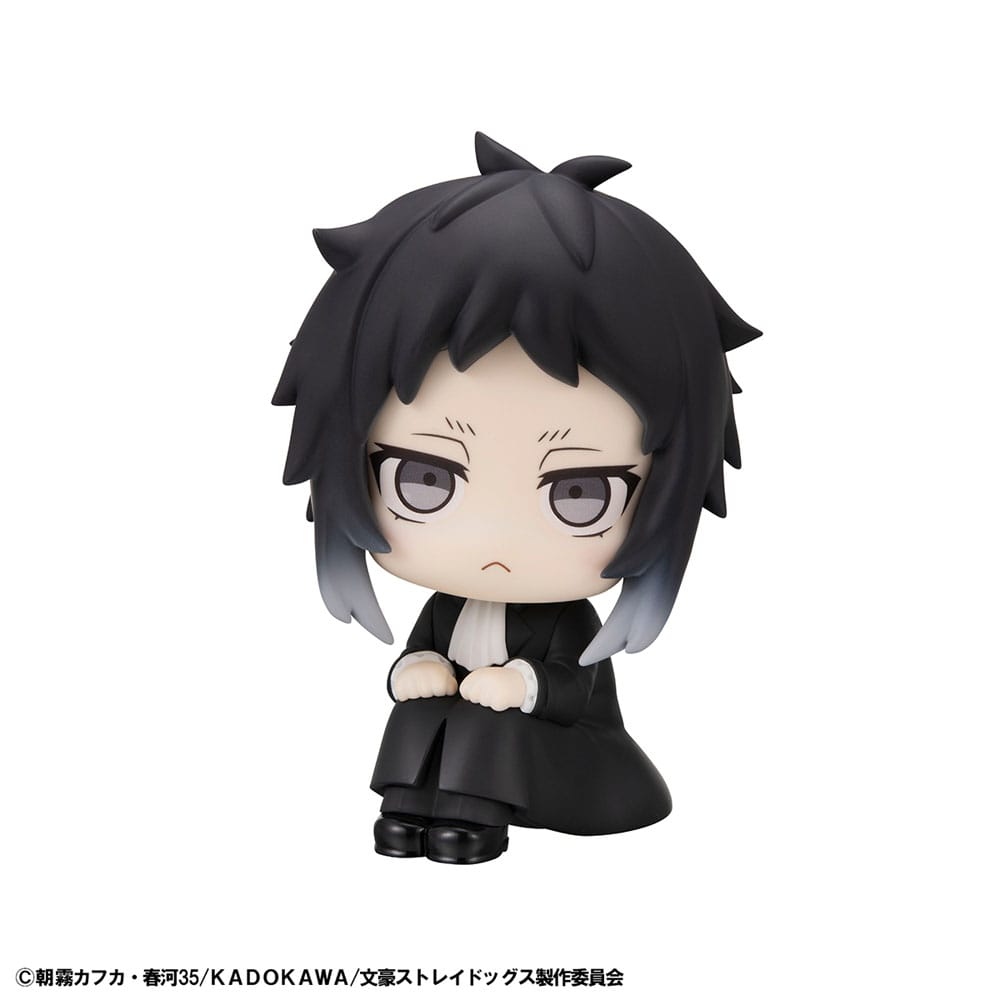 Bungo Stray Dogs Look Up PVC Statue Ryunosukie Akutagawa 11 cm P050562