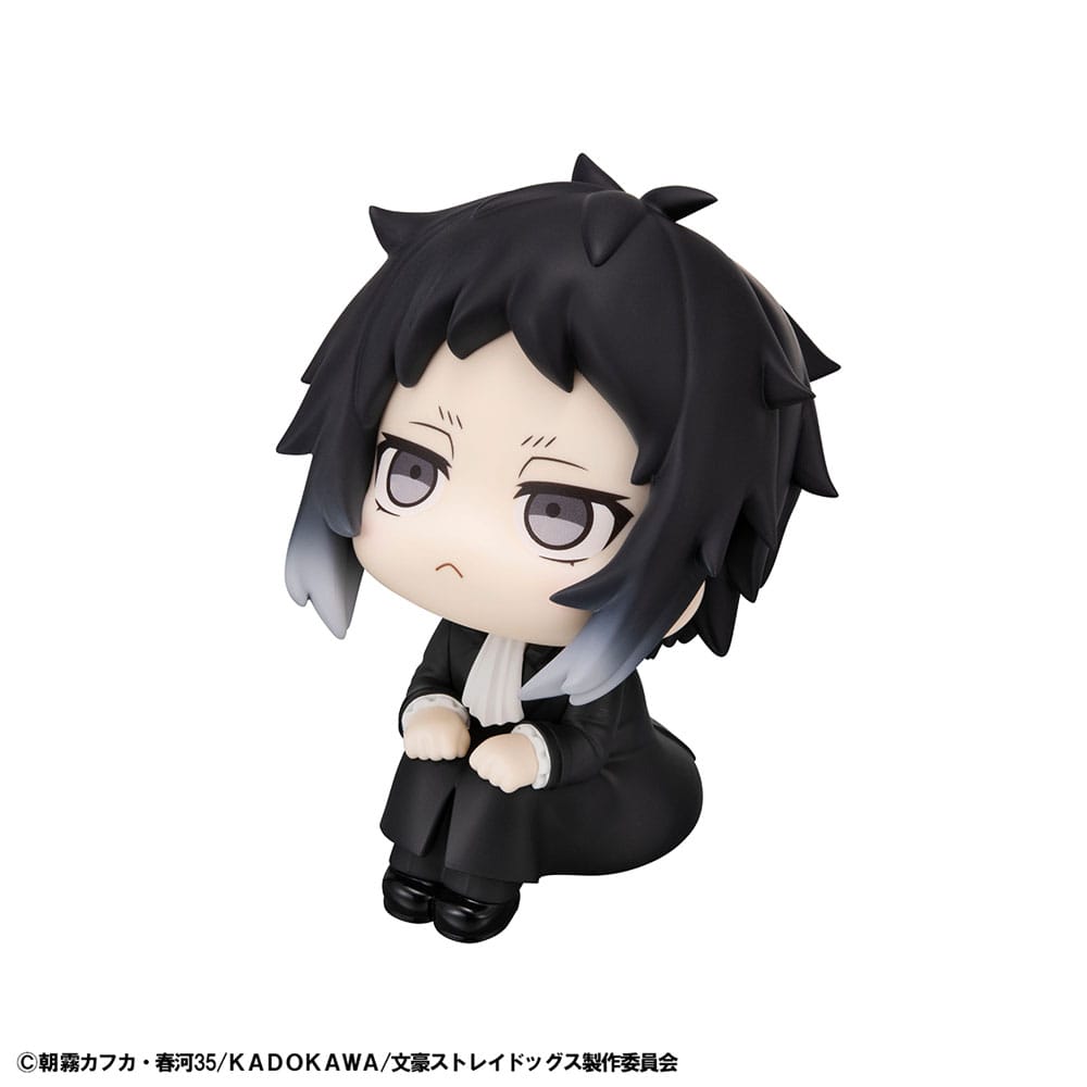 Bungo Stray Dogs Look Up PVC Statue Ryunosukie Akutagawa 11 cm P050562