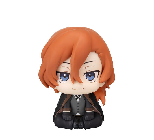 Bungo Stray Dogs Look Up PVC Statue Chuya Nakahara 11 cm P050563