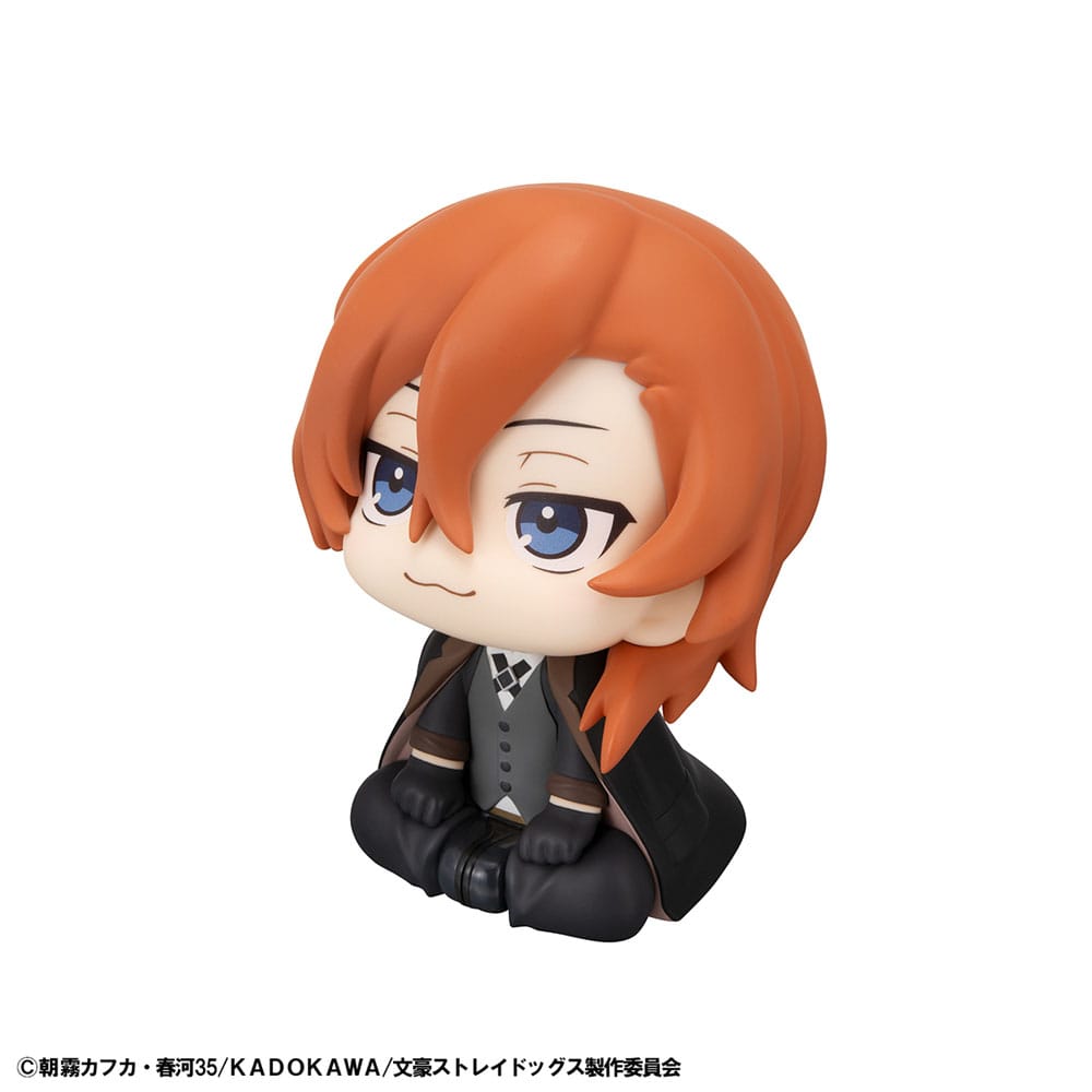 Bungo Stray Dogs Look Up PVC Statue Chuya Nakahara 11 cm P050563