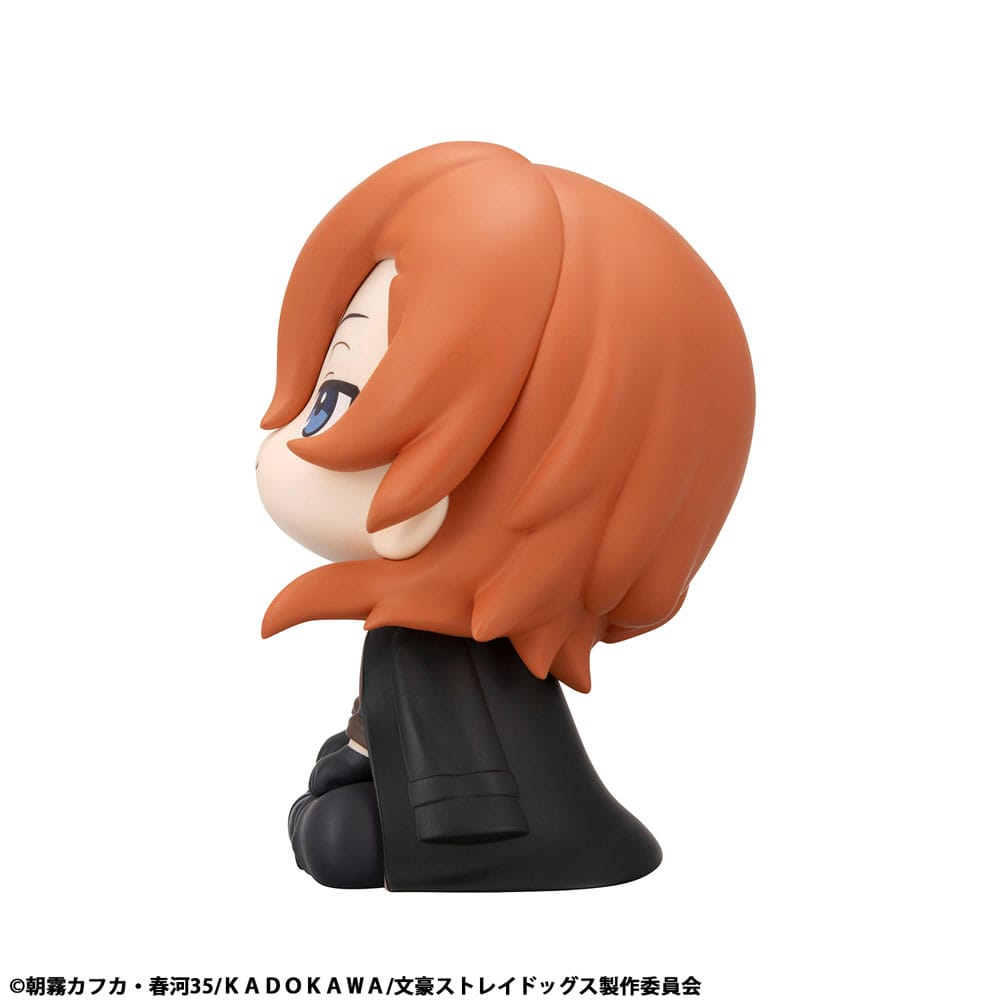 Bungo Stray Dogs Look Up PVC Statue Chuya Nakahara 11 cm P050563