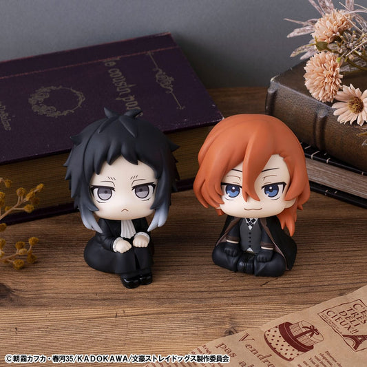 Bungo Stray Dogs Look Up PVC Statue Ryunosukie Akutagawa & Chuya Nakahara 11 cm (with gift) P050564