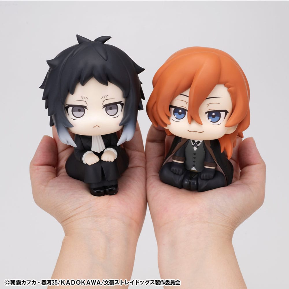 Bungo Stray Dogs Look Up PVC Statue Ryunosukie Akutagawa & Chuya Nakahara 11 cm (with gift) P050564