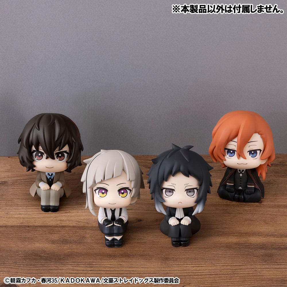 Bungo Stray Dogs Look Up PVC Statue Ryunosukie Akutagawa & Chuya Nakahara 11 cm (with gift) P050564
