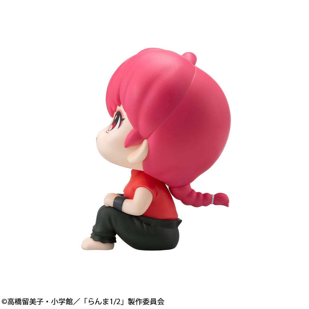 Ranma 1/2 Look Up PVC Statue Ranma 11 cm P050569