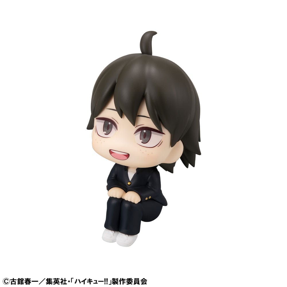 Haikyu!! Look Up PVC Statue Tadashi Yamaguchi 11 cm P050572