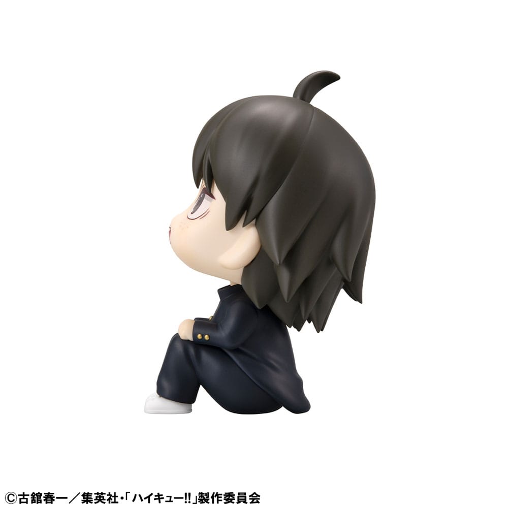 Haikyu!! Look Up PVC Statue Tadashi Yamaguchi 11 cm P050572