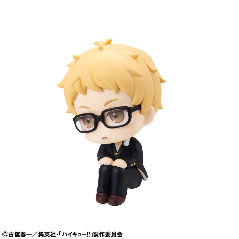 Haikyu!! Look Up PVC Statue Kei Tsukishima 11 cm P050573