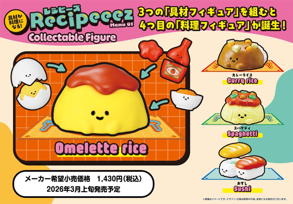 Recipeeez Mini Figure Menu 01 3 cm Assortment (4) P050582