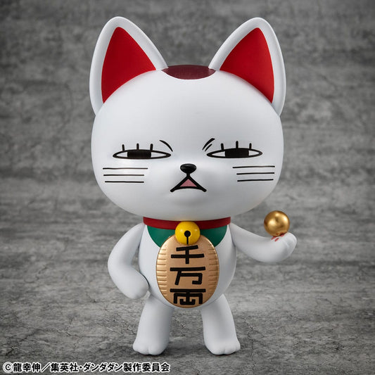 Dandadan Occultic Sofubi Collection Vinyl Figure Turbo Granny Fortune Cat Ver. 2 15 cm P050583