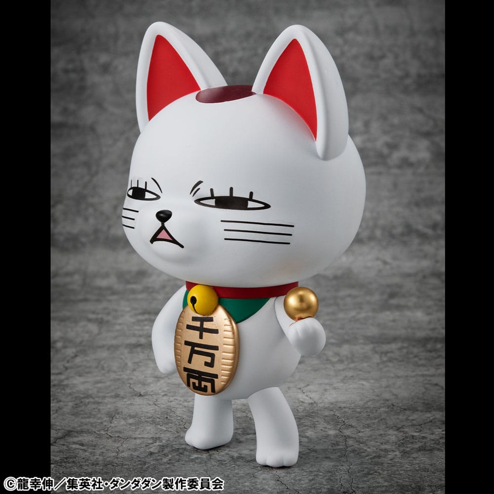 Dandadan Occultic Sofubi Collection Vinyl Figure Turbo Granny Fortune Cat Ver. 2 15 cm P050583