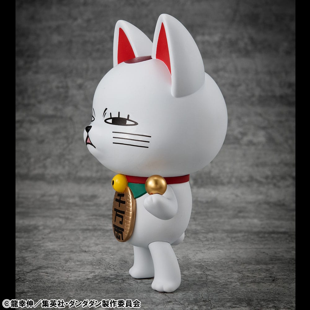 Dandadan Occultic Sofubi Collection Vinyl Figure Turbo Granny Fortune Cat Ver. 2 15 cm P050583
