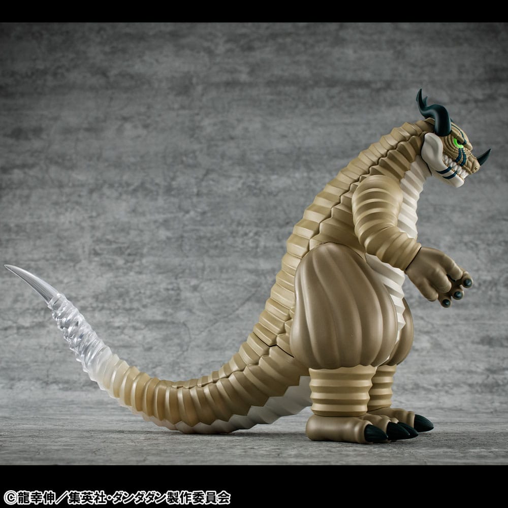 Dandadan Occultic Sofubi Collection Vinyl Figure Transparent Monster 15 cm P050584