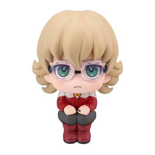 Tiger & Bunny Look Up PVC Statue Barnaby Brooks Jr. 11 cm P065089