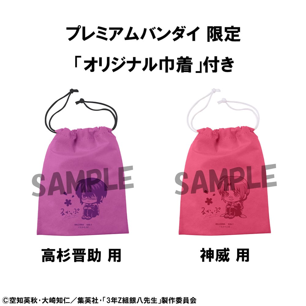 Mr. Ginpachi´s Zany Class Look Up PVC Statues Shinsuke Takasugi & Kamui (with gift) 11 cm P069178