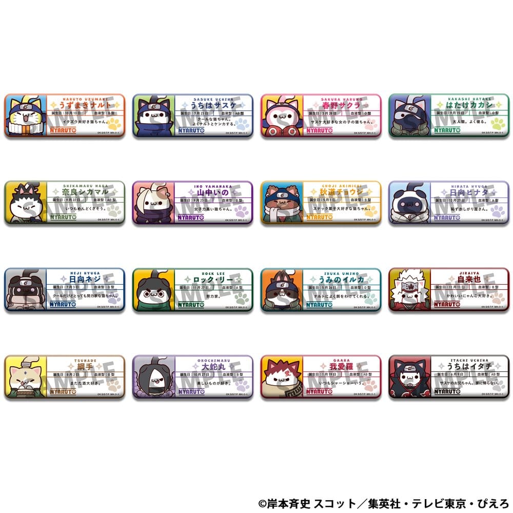 Naruto Mega Cat Project Nyaruto! Enamel Pins Name 5 cm Assortment (16) P071712