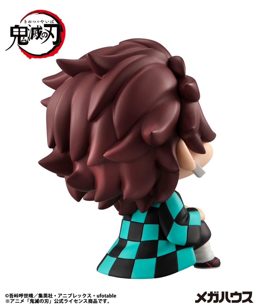Demon Slayer Kimetsu no Yaiba Look Up PVC Statue Tanjiro Kamado 11 cm P067399