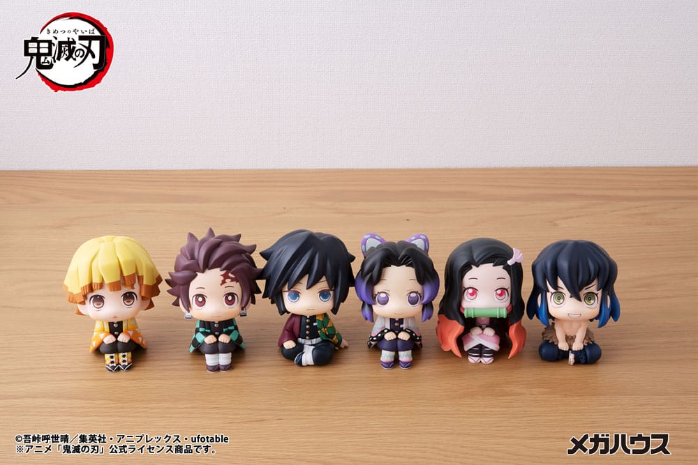 Demon Slayer Kimetsu no Yaiba Look Up PVC Statue Nezuko Kamado 11 cm P067400