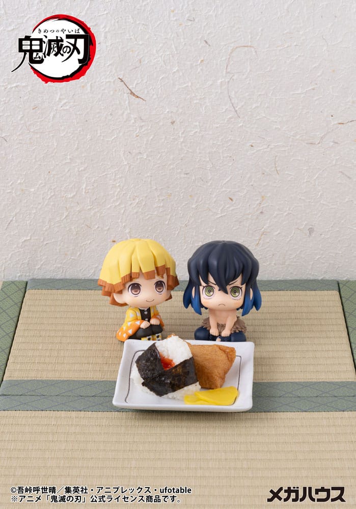 Demon Slayer Kimetsu no Yaiba Look Up PVC Statue Zenitsu Agatsuma Smile Ver. 11 cm P067401