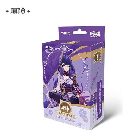 Genshin Impact Trading Card Game Series 03 Pre-Build Starter Deck 01 Raiden Shogun *Chinese Version* P074627