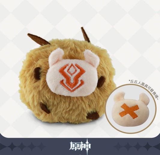 Genshin Impact Plush Keychain Hilichurl 11 cm P051002