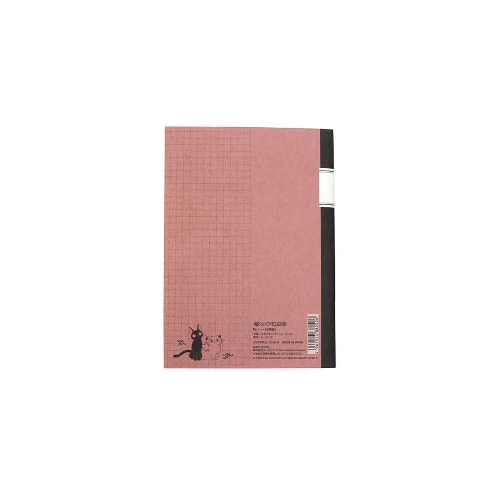 Kiki´s Delivery Service Retro Notebook Jiji Red P051939