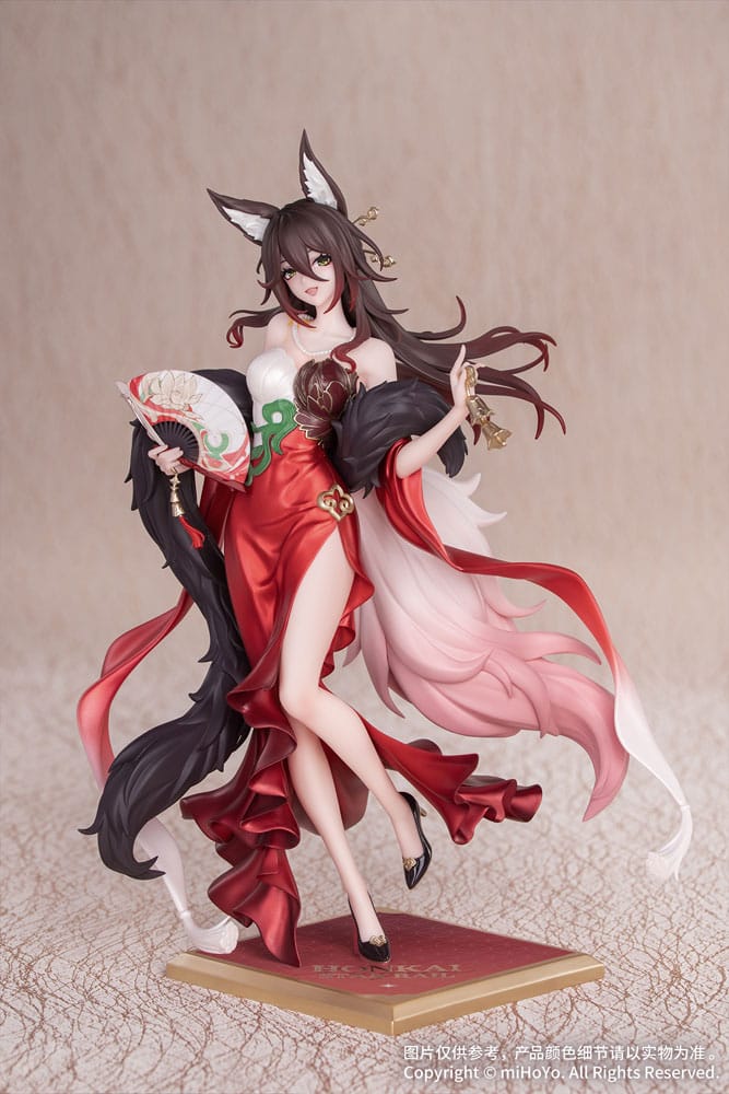 Honkai: Star Rail Gift+ PVC Statue 1/8 Star Luck Amass Fortunes Ver. 24 cm P066222