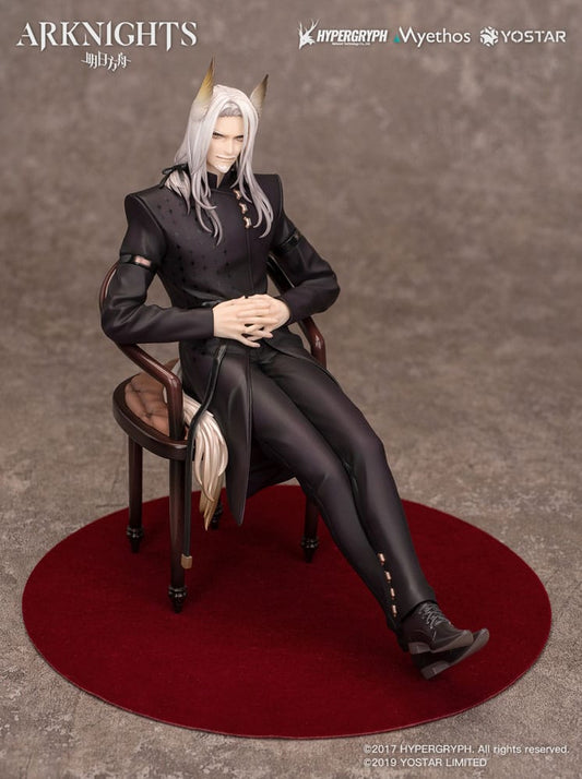 Arknights PVC Statue 1/7 Hellagur: Formal Dress Ver. 21 cm P052035