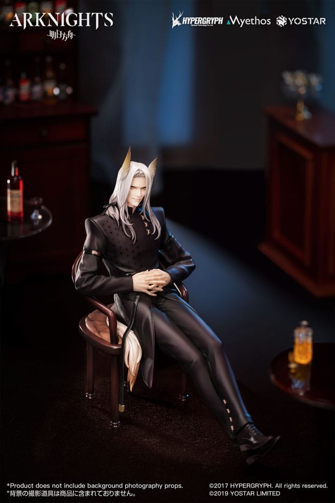 Arknights PVC Statue 1/7 Hellagur: Formal Dress Ver. 21 cm P052035