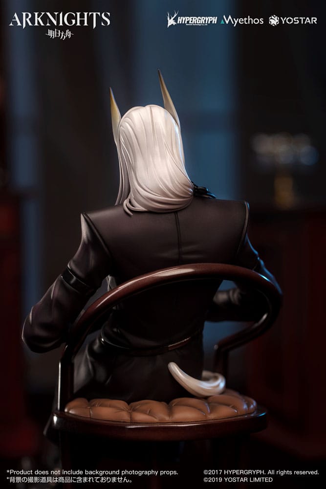 Arknights PVC Statue 1/7 Hellagur: Formal Dress Ver. 21 cm P052035