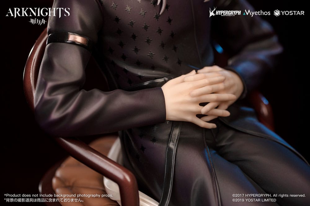 Arknights PVC Statue 1/7 Hellagur: Formal Dress Ver. 21 cm P052035
