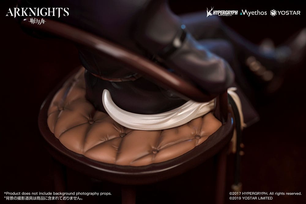 Arknights PVC Statue 1/7 Hellagur: Formal Dress Ver. 21 cm P052035