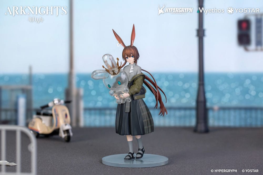 Arknights PVC Gift+ Series Statue 1/10 Amiya: Floating Gear Ver. 18 cm P052041