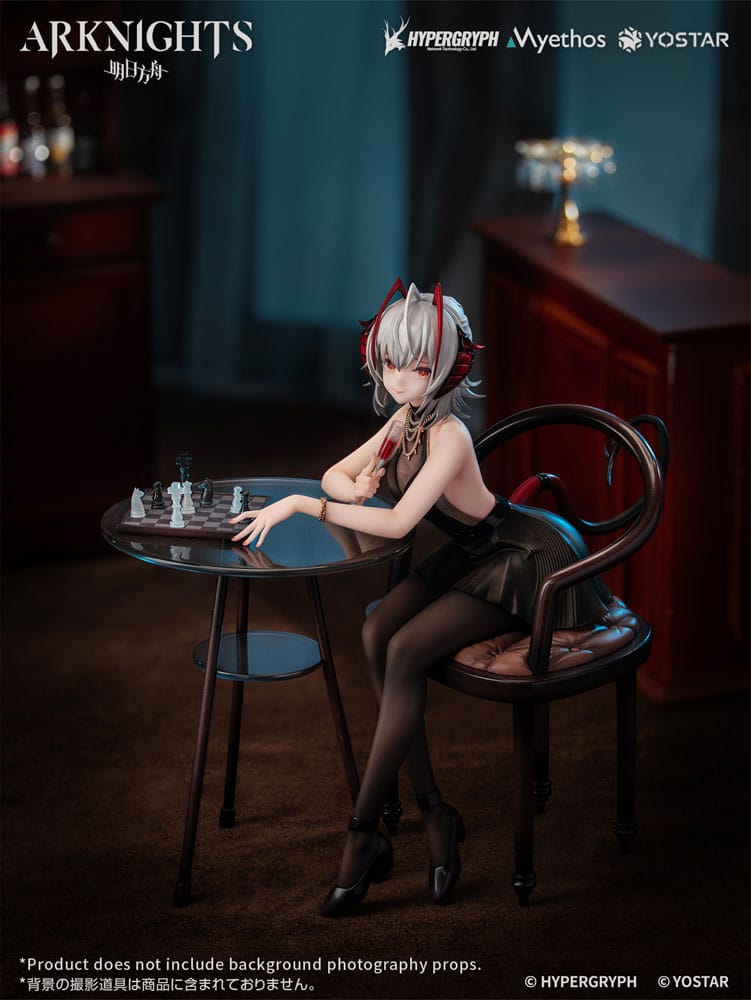 Arknights PVC Statue 1/7 W: Formal Dress Ver. 19 cm P052043