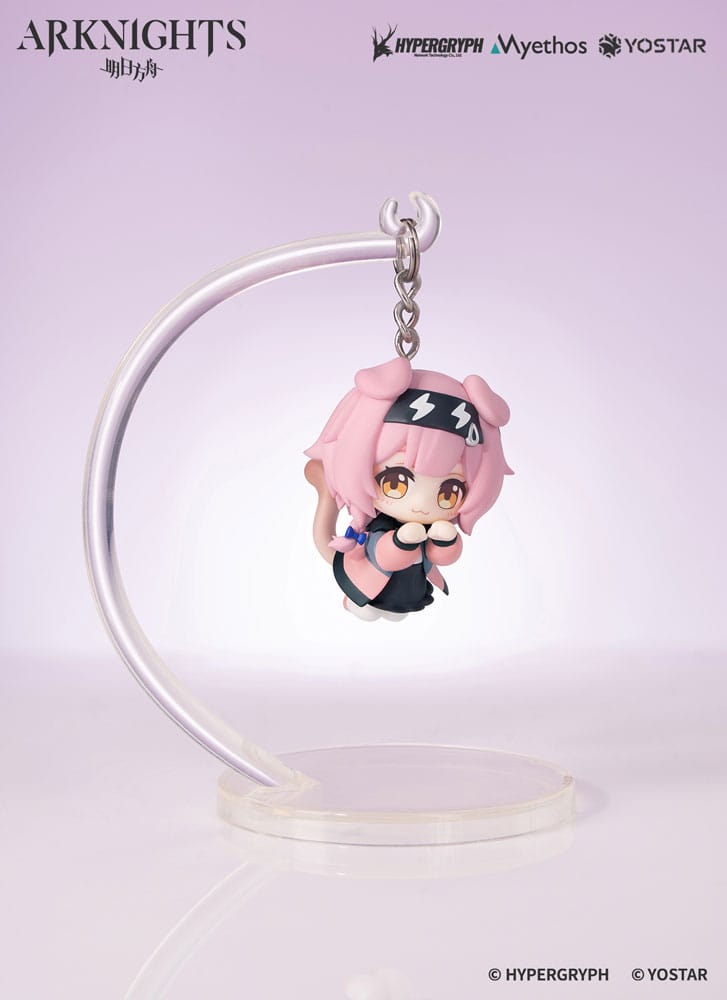 Arknights Hang On PVC Mini Statue Goldenglow 5 cm P052057