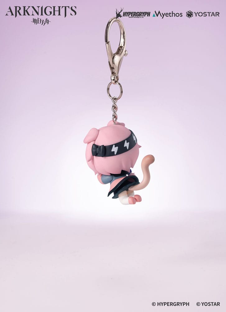 Arknights Hang On PVC Mini Statue Goldenglow 5 cm P052057