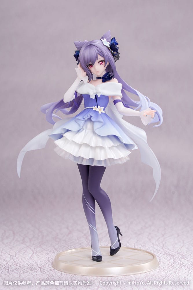 Genshin Impact Gift+ PVC Statue 1/8 Keqing Resplendent Feast Ver. 22 cm P052061