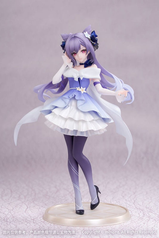 Genshin Impact Gift+ PVC Statue 1/8 Keqing Resplendent Feast Ver. 22 cm P052061