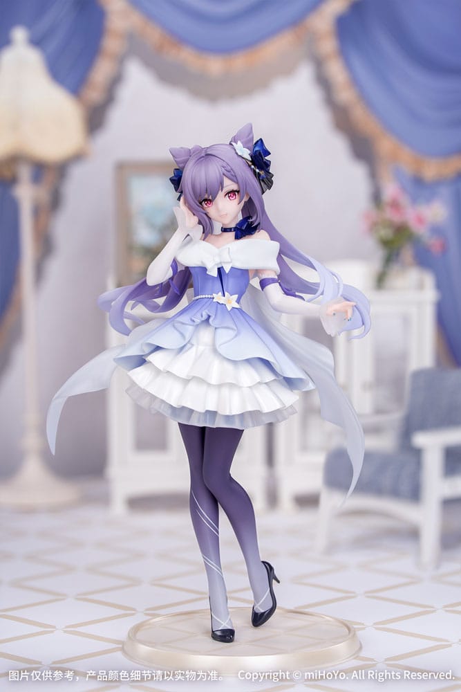 Genshin Impact Gift+ PVC Statue 1/8 Keqing Resplendent Feast Ver. 22 cm P052061