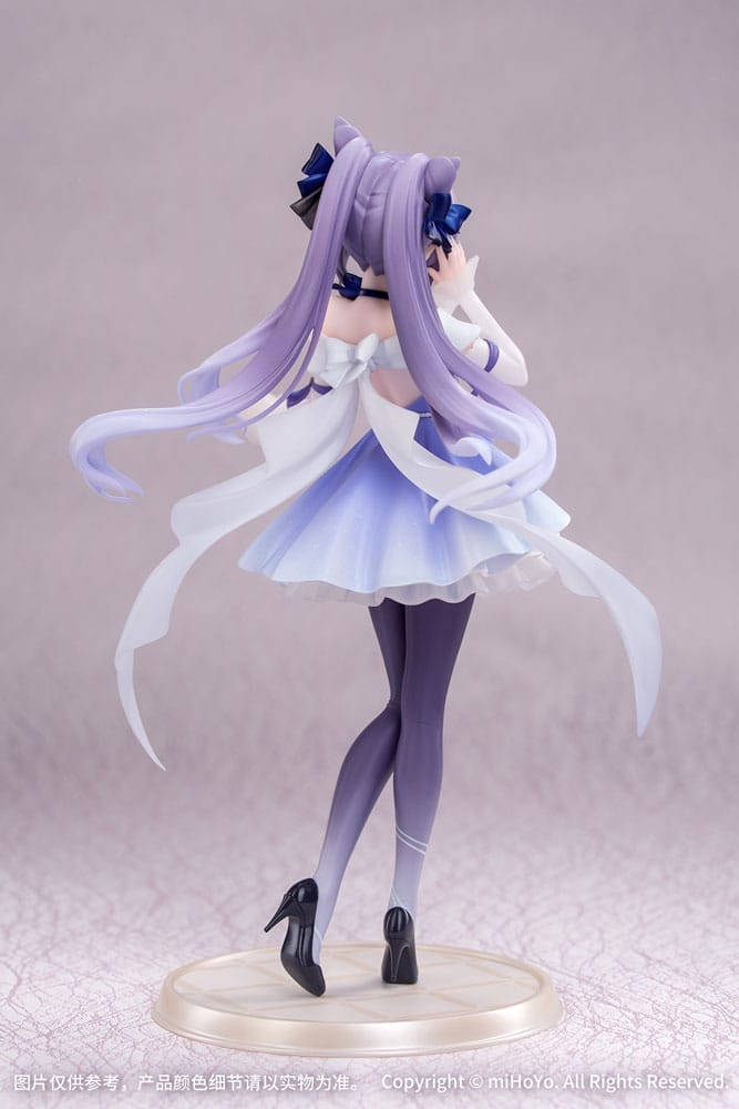 Genshin Impact Gift+ PVC Statue 1/8 Keqing Resplendent Feast Ver. 22 cm P052061