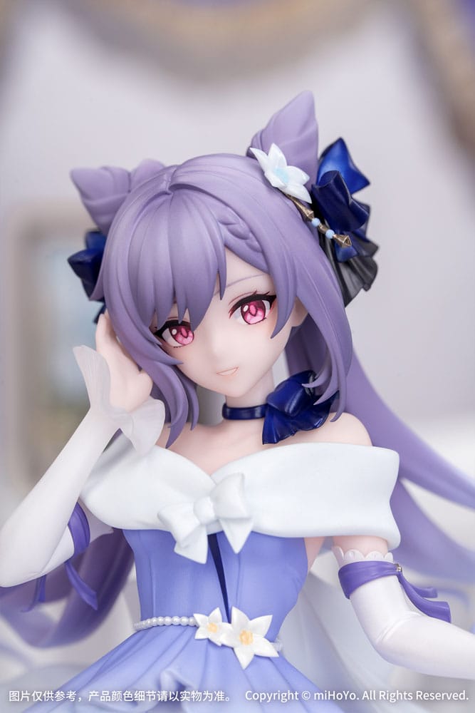 Genshin Impact Gift+ PVC Statue 1/8 Keqing Resplendent Feast Ver. 22 cm P052061