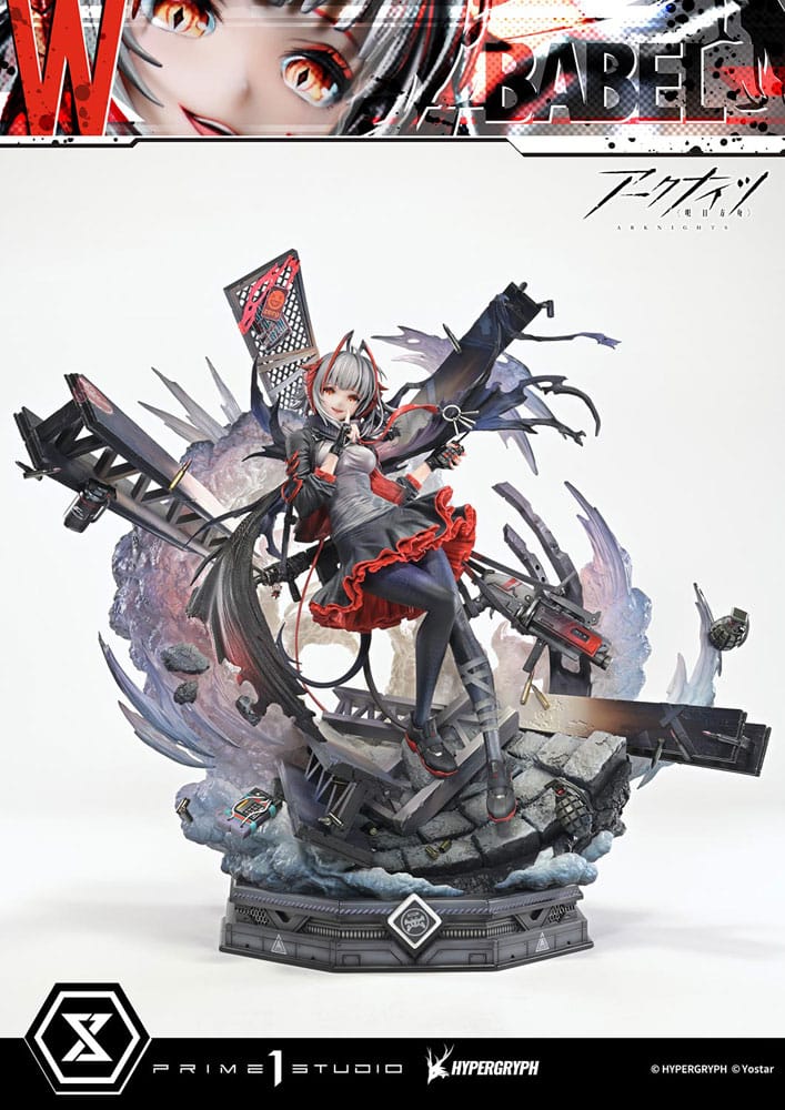 Arknights Concept Masterline Series Statue 1/6 W Elite 2 Bonus Ver. 46 cm P066774
