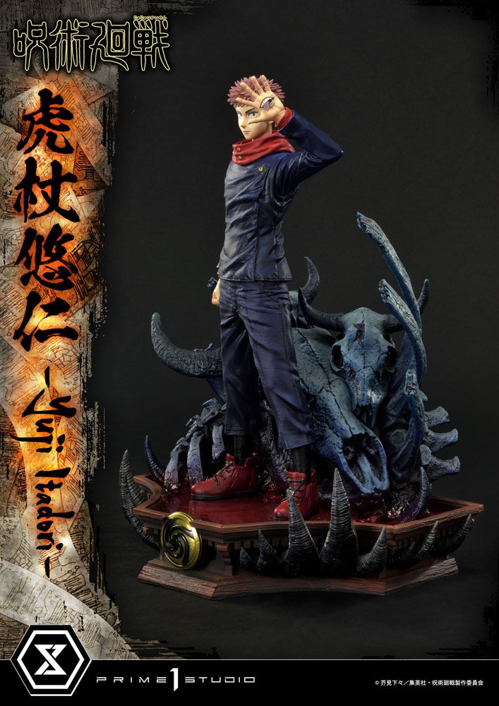 Jujutsu Kaisen Premium Masterline Series Statue Yuji Itadori 38 cm P054082