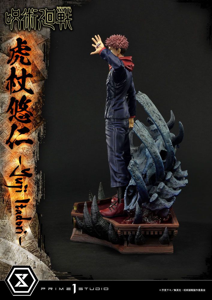 Jujutsu Kaisen Premium Masterline Series Statue Yuji Itadori 38 cm P054082