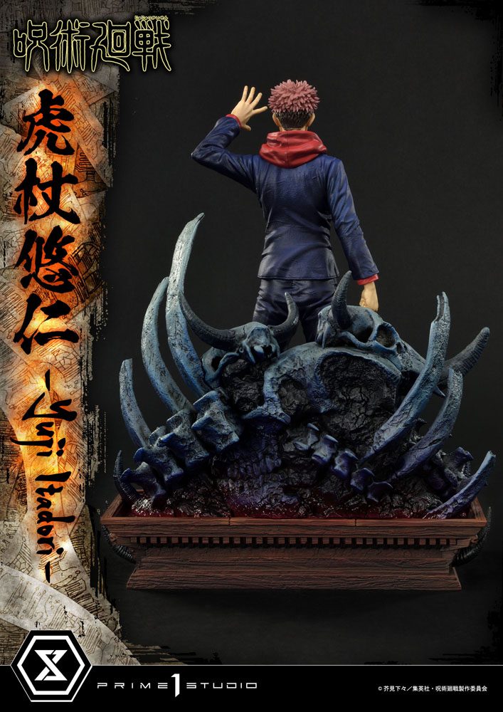 Jujutsu Kaisen Premium Masterline Series Statue Yuji Itadori 38 cm P054082