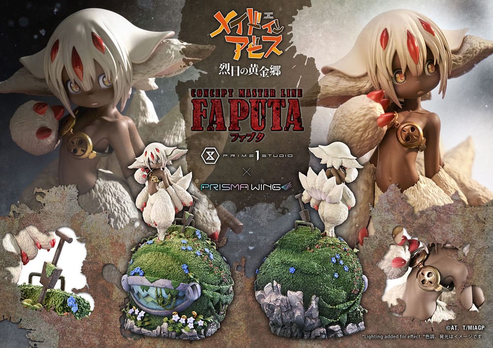 Made in Abyss Statue Faputa 27 cm P054090