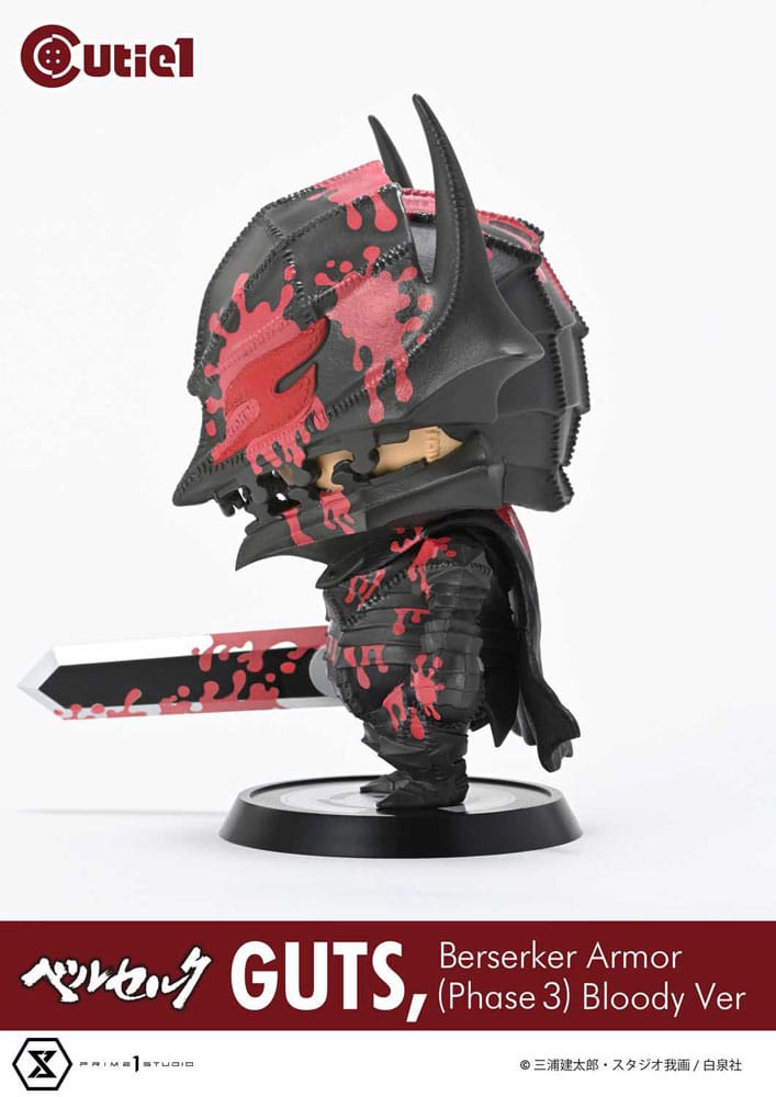 Berserk Cutie1 PVC Figure Guts Berserker Armor (Phase 3) Bloody Ver. 12 cm P054105