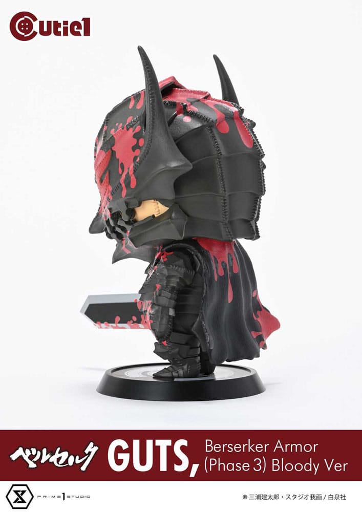 Berserk Cutie1 PVC Figure Guts Berserker Armor (Phase 3) Bloody Ver. 12 cm P054105