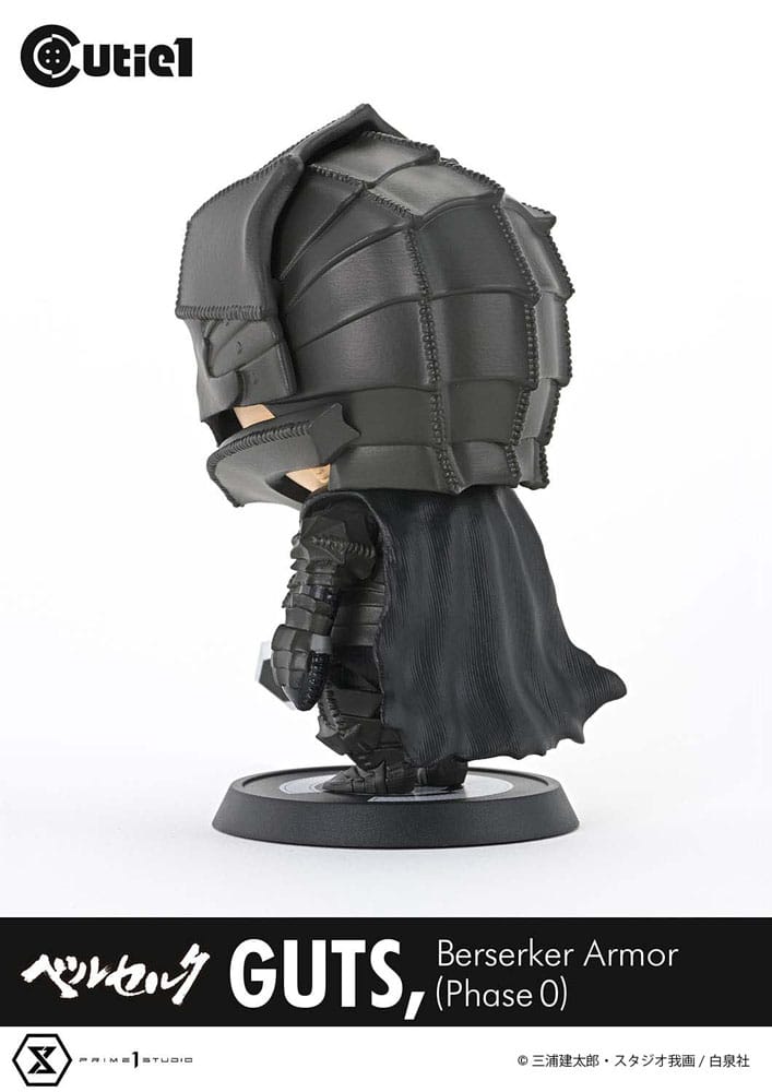 Berserk Cutie1 PVC Figure Guts Berserker Armor (Phase 0) 12 cm P054107